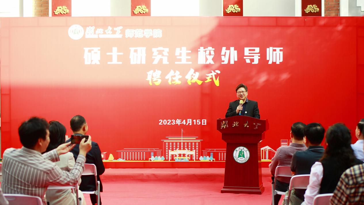 mmexport1681560942674